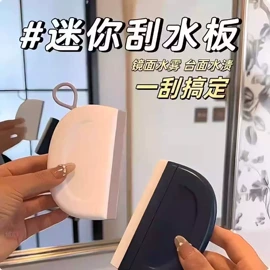 厨房小工具;刨子、削皮器;衣钩/挂钩