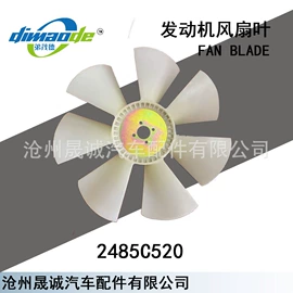 风扇;机油滤清器;汽车防虫网