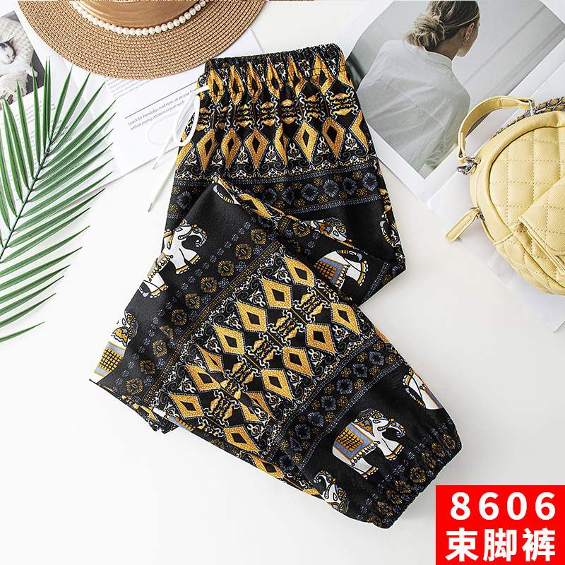 8606-레깅스팬츠
