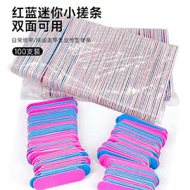 穿戴甲 修甲工具批发一次性木片锉 砂纸指甲锉木皮打磨条指甲搓条