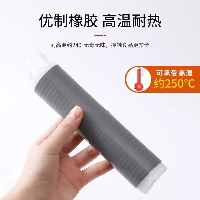炒锅把手防烫隔热套平底铁锅锅铲耐高温硅胶缠绕带锅炳大勺手柄套|undefined