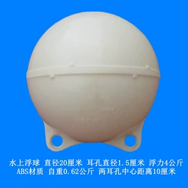 其他救生器材;水面浮球;口哨