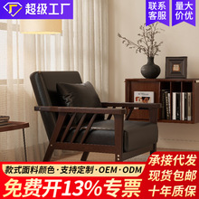����ɳ�l���ɿ�˯����Сɳ�l�͏d�����̨2026�¿�͹��й��L���