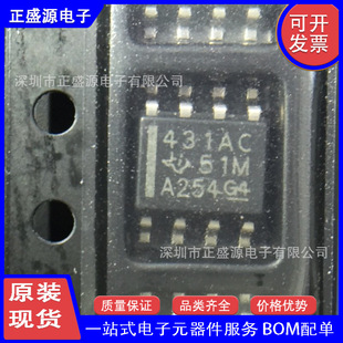 ȫ��ԭ�b�F؛ TL431ACDR �NƬ SOP8 ���{���܁K������оƬ