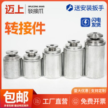 ���P��g��צ�D�Ӽ�����Ļ���B�Ӽ��ڗU��������������ˮ