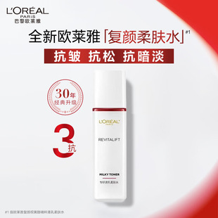 �W�R�ŏ�����������wˮ65ml �����aˮ�̝�