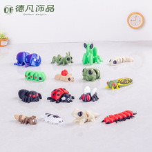�������[���ɐ۽≺�����3D����ģ��������l���xһ�w�P����ӡ