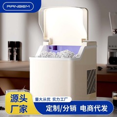 新型瑞本製氷機小型ミルクティー店家庭用寮ミニ寮丸氷製造機クロスボーダー