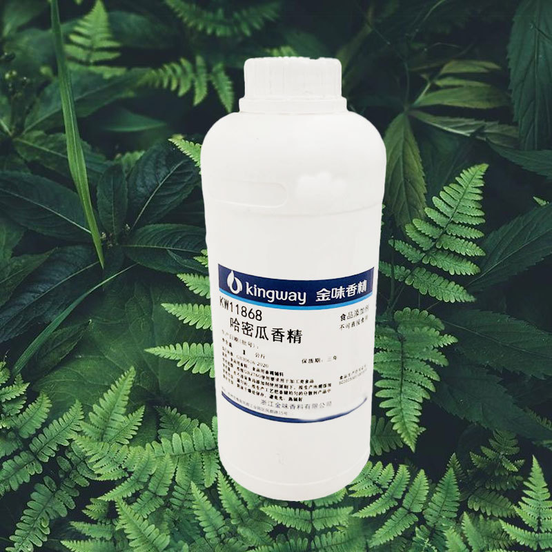 金味KW11868哈密瓜香精 食品用香精、香精辅料商用食品级 1kg/瓶