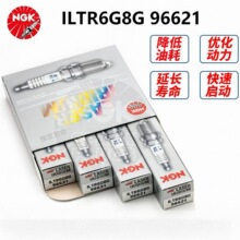 NGK 96621 ILTR6G8G ��K����� ��֧�b ����/·��/�֠��֌���