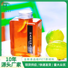 ���Sֱ�I400ml���ώ��wʳƷ���W�t����ⷽ��ƿ �����͸̹�֭���