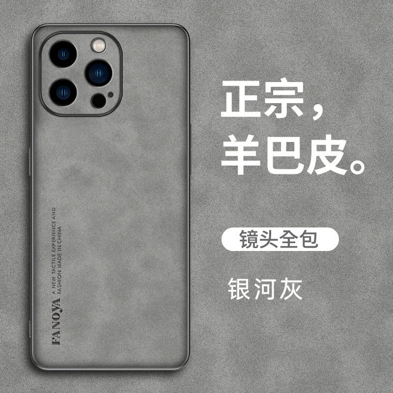 Apple, совместимый iPhone 14 Pro, чехол для телефона, линза, защитный чехол, 12 Pro Max, простой и элегантный дизайн