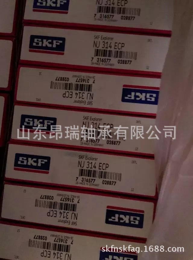 瑞典SKFNJ314ECP 圆柱滚子轴承 NU315ECM/C3