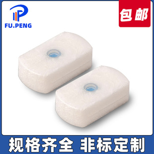 Pp plastic float coffee machine special magnetic induction float water level switch accessories plastic foam float manufacturers