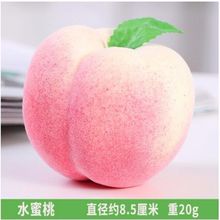 ����ˮ���[�����O���㽶����â��ģ���Ĕz�����b�Ʒ����