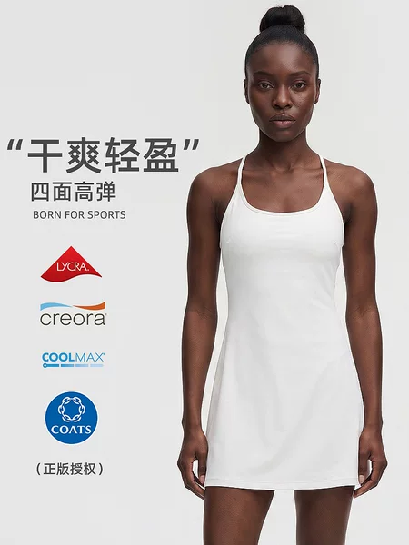 Tennis Dress with Lycra Stretch, Breathable, Quick-Dry Top, Short Skirt, and Built-In Safety Shorts