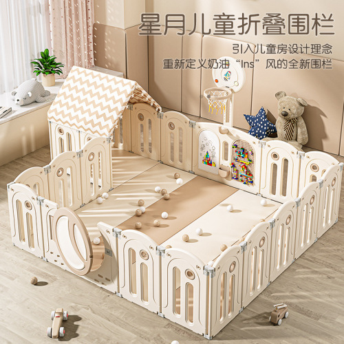 Stellar Moon Folding Single Fence Children's Play Protection Fence Baby Learning to Walk Anti-Fall Barrier with Thick Mat and Basketball Hoop