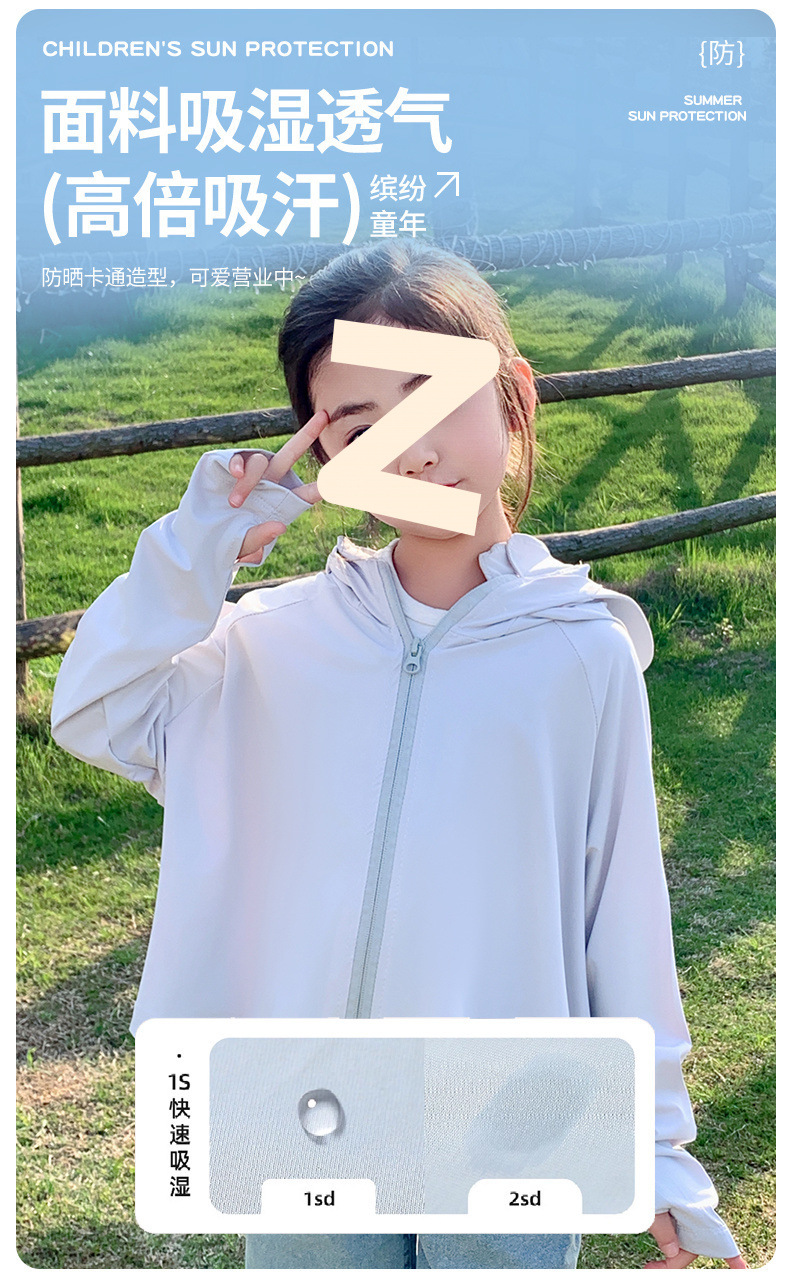 d161b355-7894-4b5b-8730-c7907f2ffbde.jpe