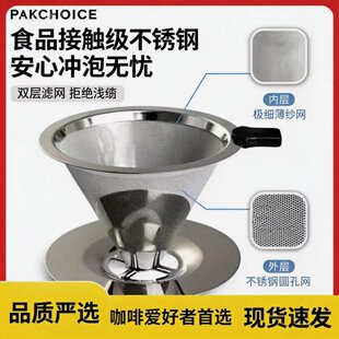 �羳�S��ֱ�NʳƷ��304-���P�©��֧��300Ŀ�V���֛_�����^�V��