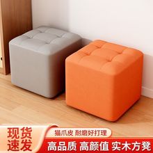 凳子家用实木成人凳儿童板凳换鞋凳高档客厅茶几凳沙发脚蹬化妆凳