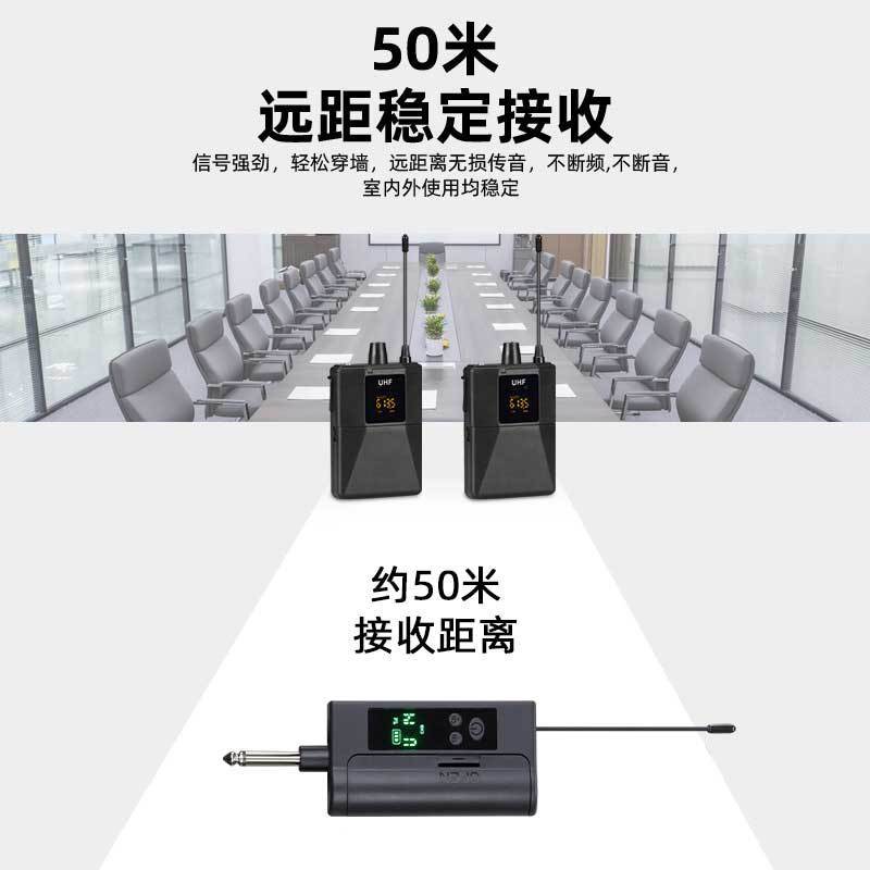 无线领夹麦克风胸麦演出唱歌头戴舞台话筒耳麦户外演讲教学防啸叫|undefined