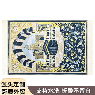 Cross-Border Portable Prayer Rug, Ethnic Style, Washable, Printed, European Style, Bedroom, Living Room, Sofa, Durable Carpet Wholesale