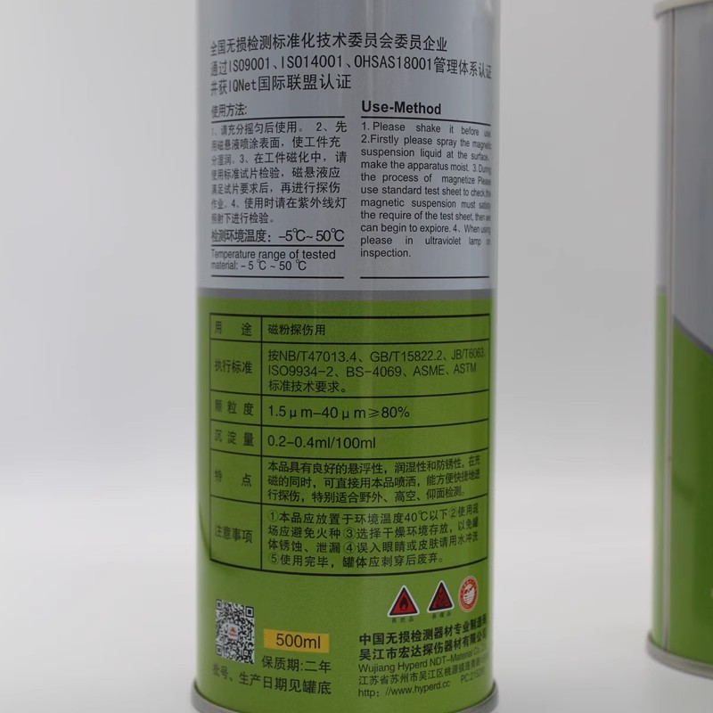 O1CN017OOXRF1jyAqsoVDby_!!1819