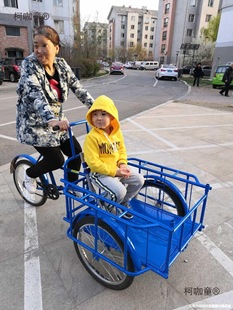 Three-Wheel Electric Mobility Scooter with Folding Pedals, Small Folding Bicycle for Stalls, Reverse Riding Donkey for Transportation, Metabo