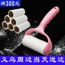 ��˺ʽ�LͲճë��ճ�m�����b ȥëմë�L��ë��������mմëˢ