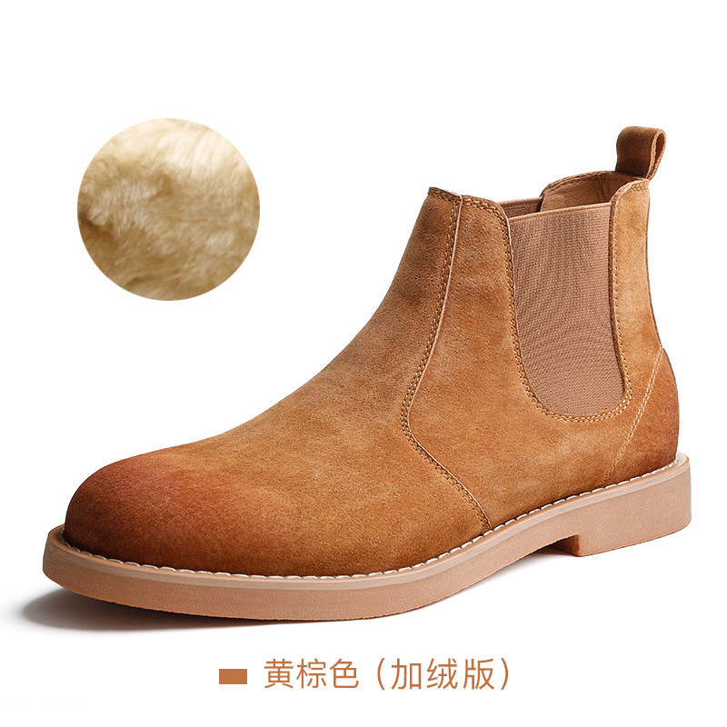 Mra botas Chelsea botas hombre estilo británico zapatos altos Martin botas primavera retro zapatos de algodón de nieve botas cortas