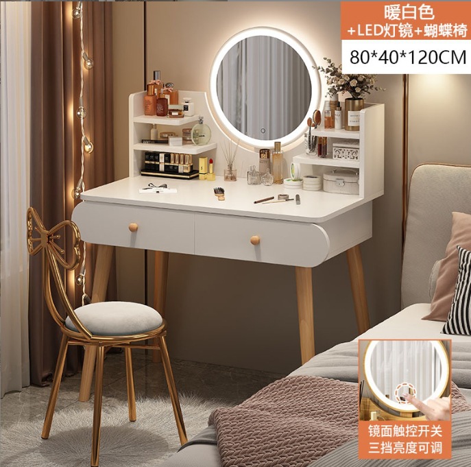 [더블 조합] 80CM 따뜻한 흰색 나비 의자 빛