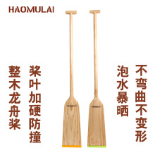 ��ľ���ۘ�������ײ1.2�ױ�ِ��׼���۝{ľ�|������������������