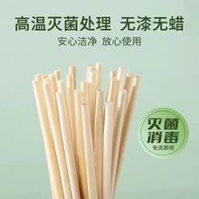 һ���Կ��ӷ�������ר��������������Ӵֿ���÷����װ���ñ���