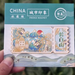 白頭山の都市のチケットの根のランドマークの金属の冷蔵庫は中国風の旅行文の記念品のお土産を貼ります。
