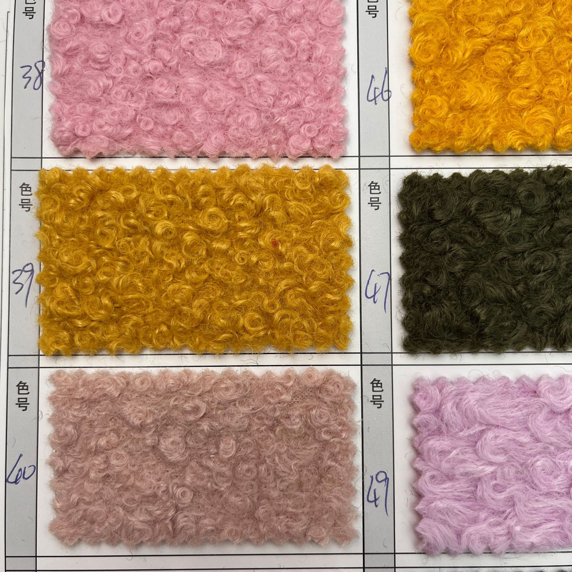 2024-11-02 111558.jpg