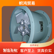 ԭbheliosSʽLHRFD 250/2 EX SLCĬJ