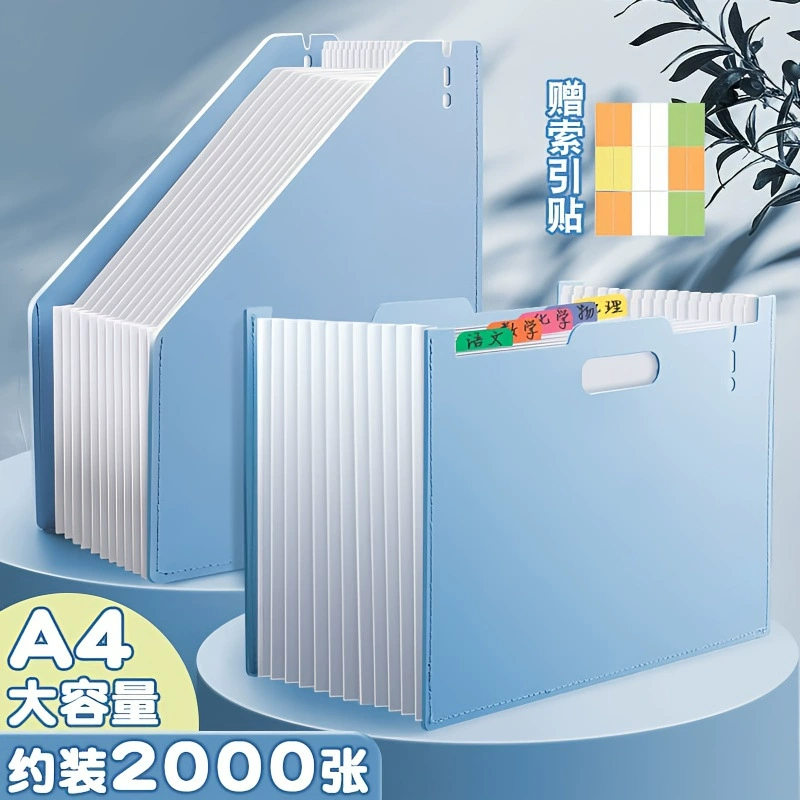 Сумка для фортепиано a4 переносная многослойная папка PP вспениваемые тестовые документы большой емкости рабочий стол вертикальная сумка для хранения файлов