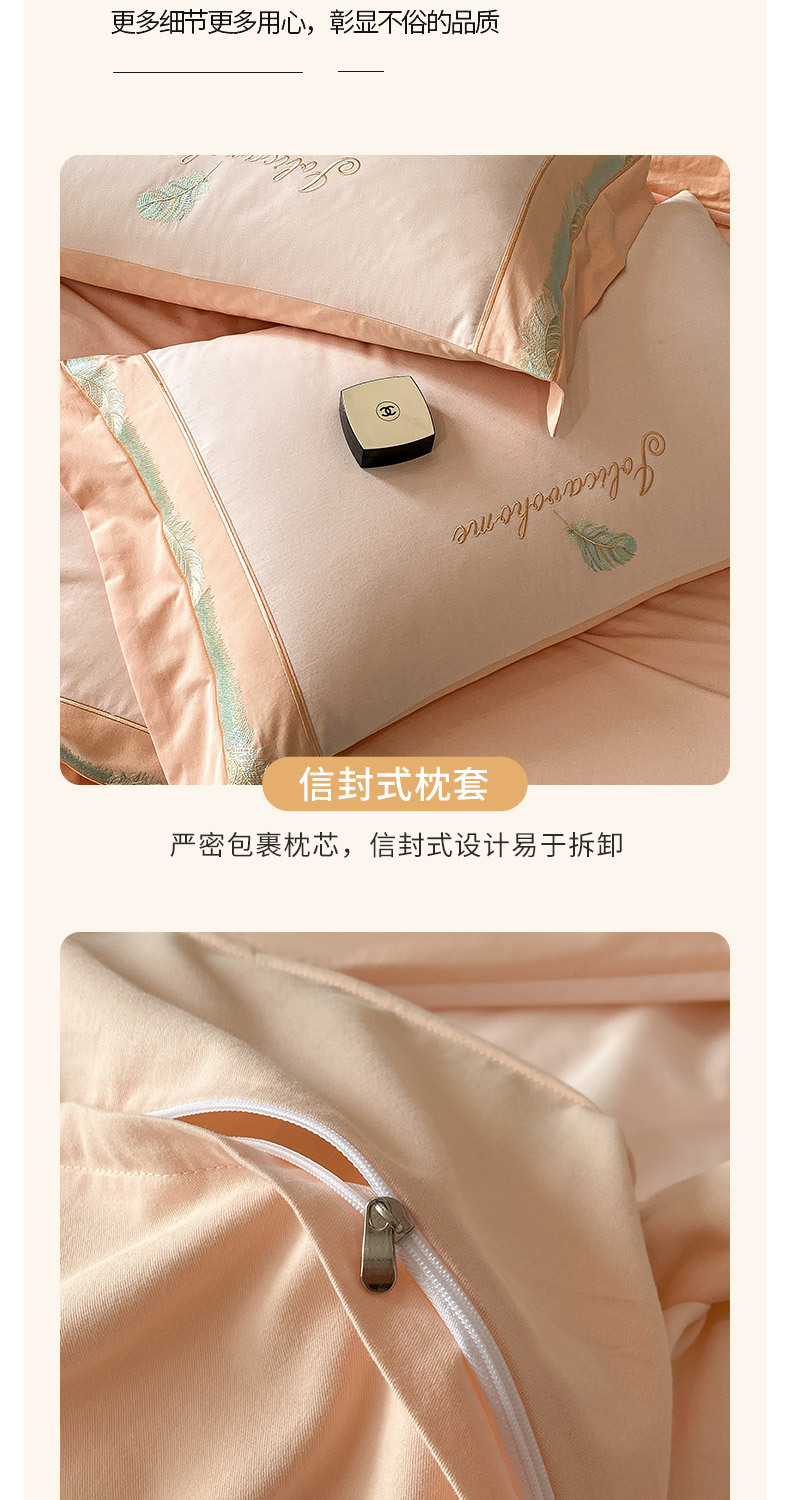 白桃_14.jpg
