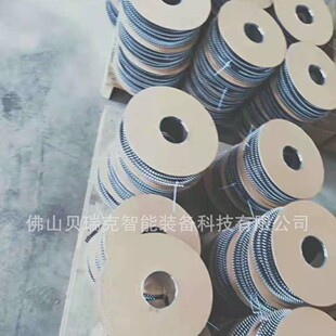5.3&times;8mmؐ����ԛ_�T�T�,�Դ����T�,ĸ�����ԛ_�T�әC���T�