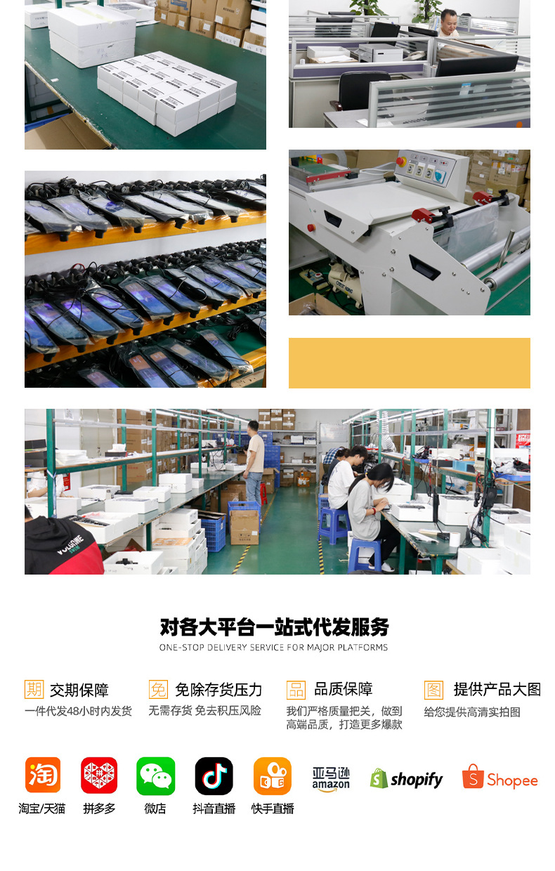 Applicable to Mazda Carplay box car Wireless original car upgrade Android system car machine interconnection box