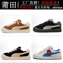 ����Ь���S��ԭ�߰汾PM녶����Ь�͎���ЬŮЬ���eУ�@�\�Ӵ��l