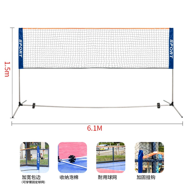 Blue, 6.1meter, 1.6meter
