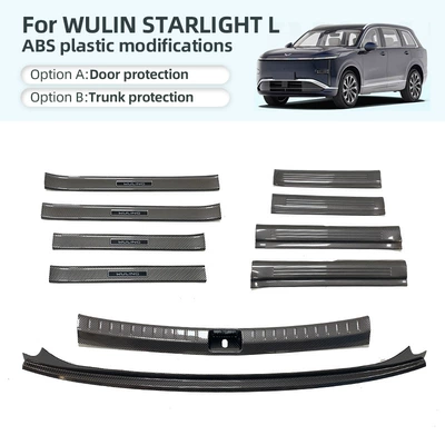 26 Model Wuling Xingguang L üçün qapı kandarı lövhələri, baqaj qoruyucu lövhələr