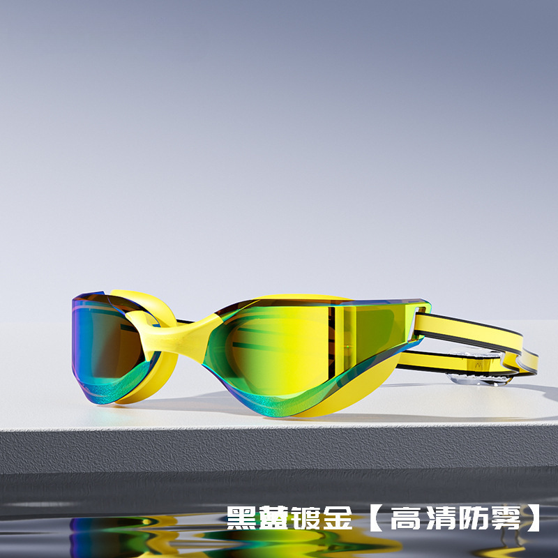 Gafas de Natación Galvanizadas Antivaho para Adultos, PC, Impermeable, Antivaho