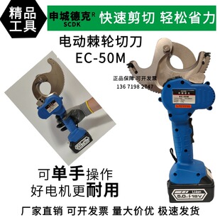 ��ǵ¿�SCDK��y���ʽ늄Ӽ�݆�е����~�X��|�о�X�g��EC�̽�