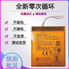 ��������ѷ499 558Kindle 8��������SY69JLȫ��58-000151 26536
