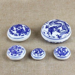 青花瓷陶瓷印泥 書畫篆刻印泥套裝書畫書法美術硃砂印章印泥批發