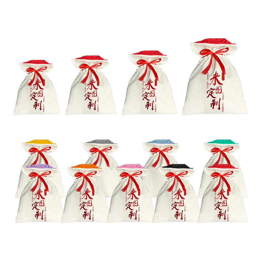 La imagen se puede fijar en la bolsa de regalo de color de cinta roja 300g de bolsa de algodón y lino, bolsa con cordón, bolsa de tela que se puede almacenar