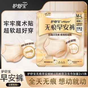 �o�挚�����簲ѝM-L�aѝ���l�����̋���3�lҹ�ð�˯ѝ��Ʒ���l