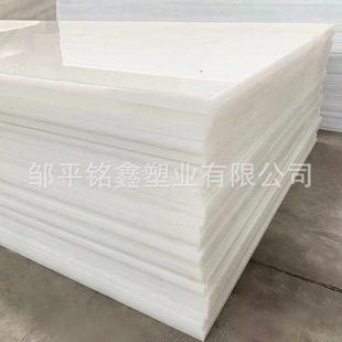 ���Sɫ��ɫPP��F؛���׺��Ӻͼӹ�PP�� �۱�ϩPP��